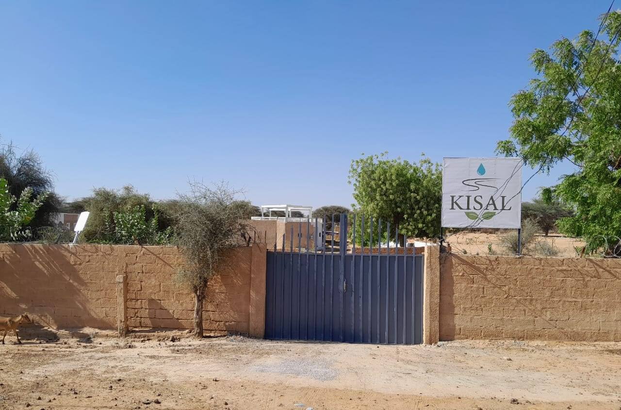 Entrée de la ferme KISAL